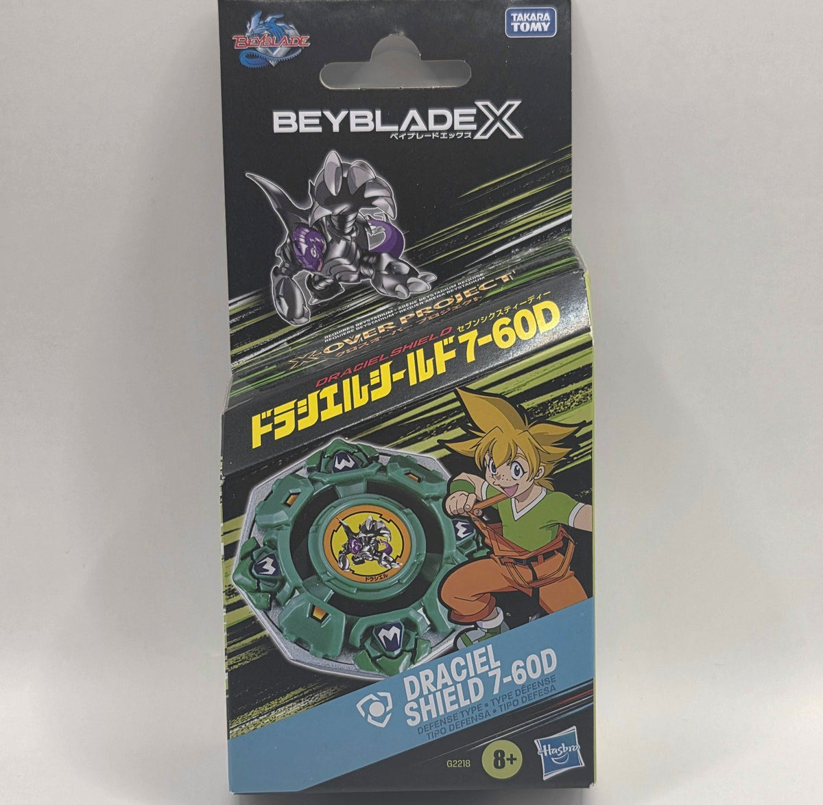 Beyblade X Draciel Shield 7-60D — Top & Launcher Pack