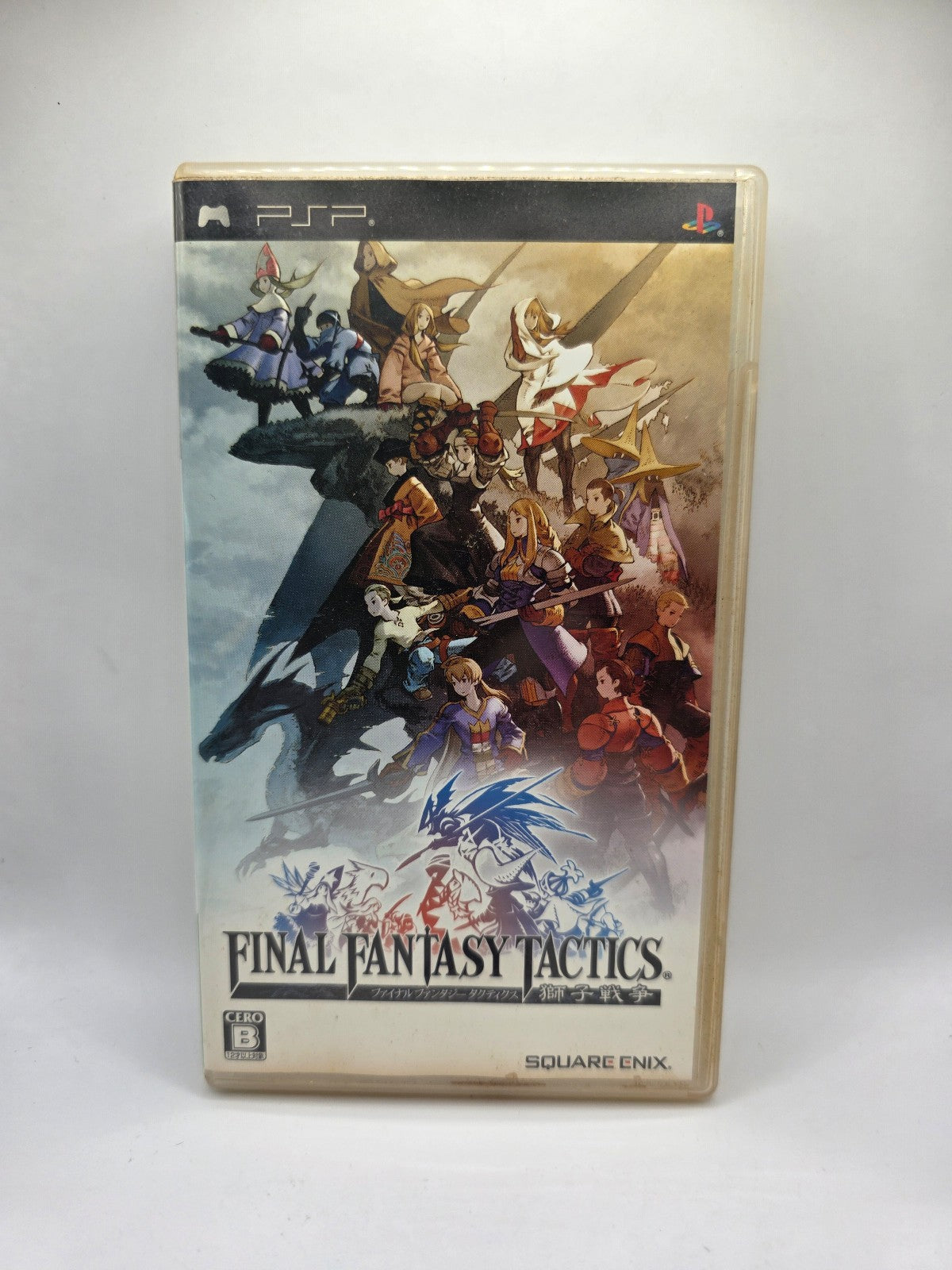 Final Fantasy Tactics for PSP