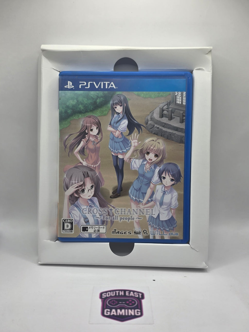 Cross Channel: For All People Limited Edition for PlayStation Vita