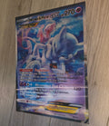 Pokémon Mew & Mewtwo 3D Holographic Lenticular Poster 12×16 — New