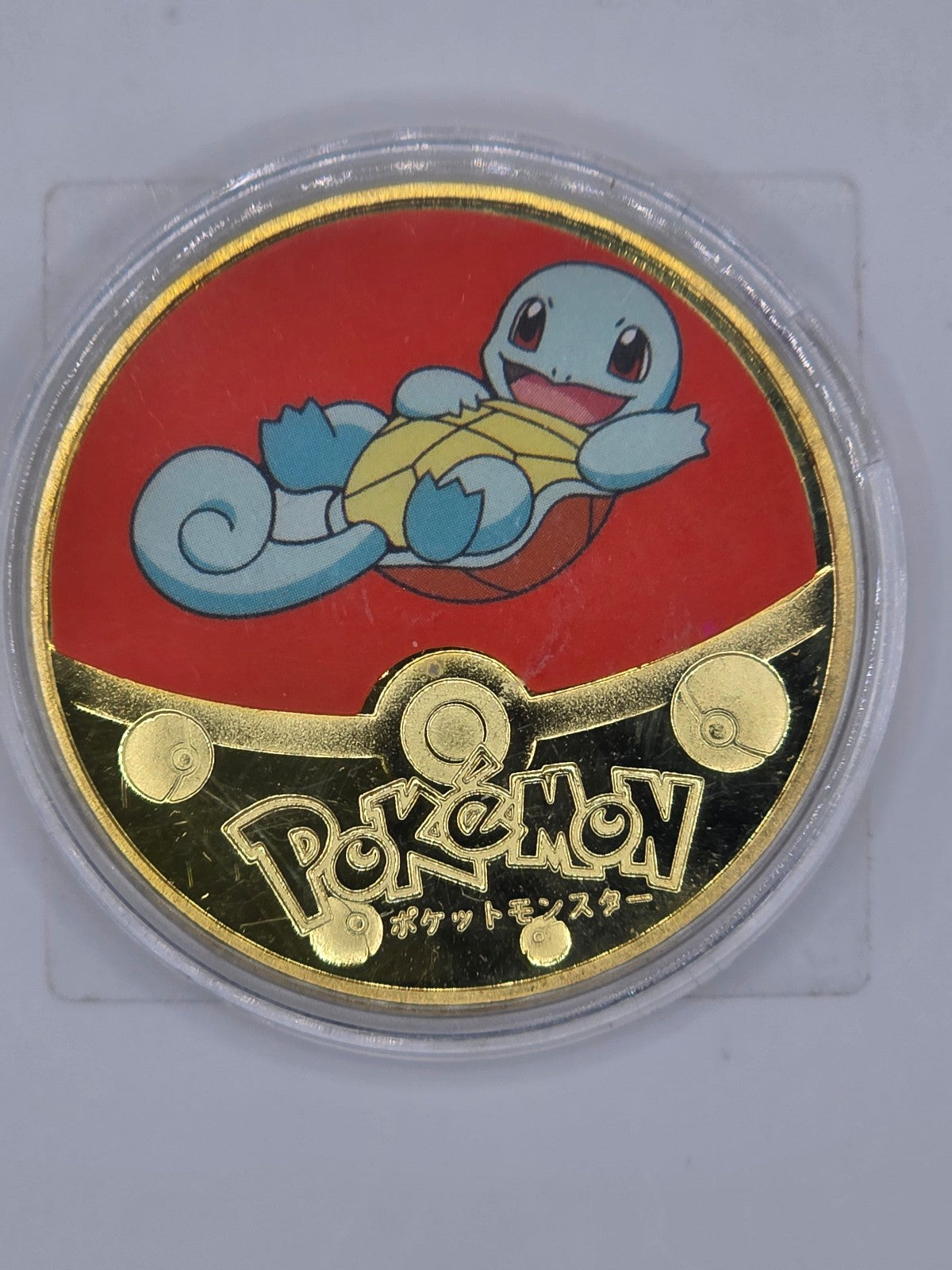 Pokémon GO Squirtle Gold-Plated Collectible Coin — With Case
