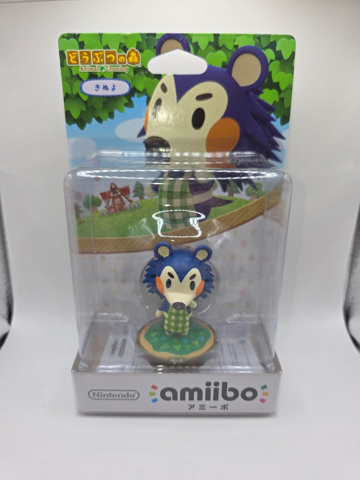 Mabel Animal Crossing amiibo — New