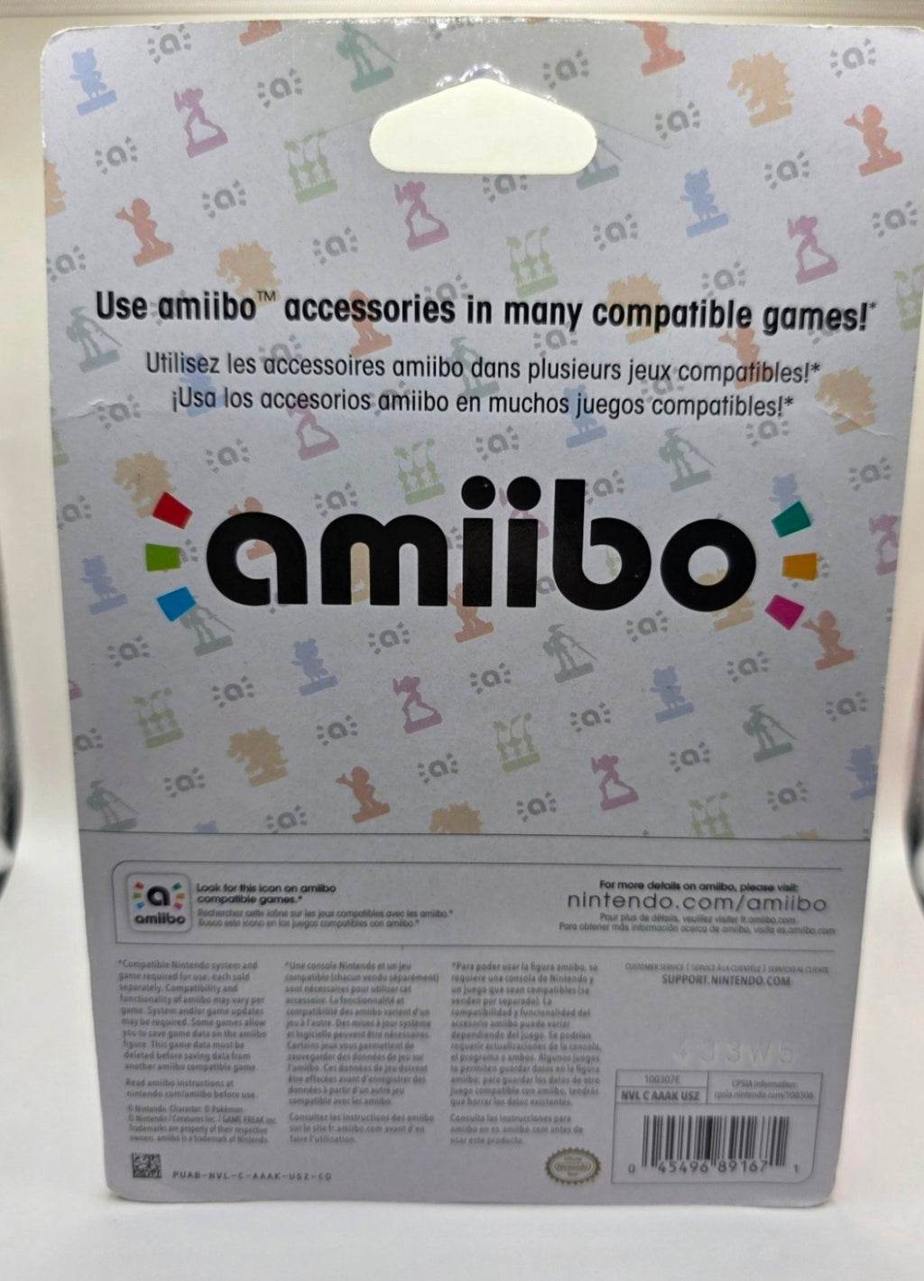 Pikachu Super Smash Bros. Series amiibo — Sealed