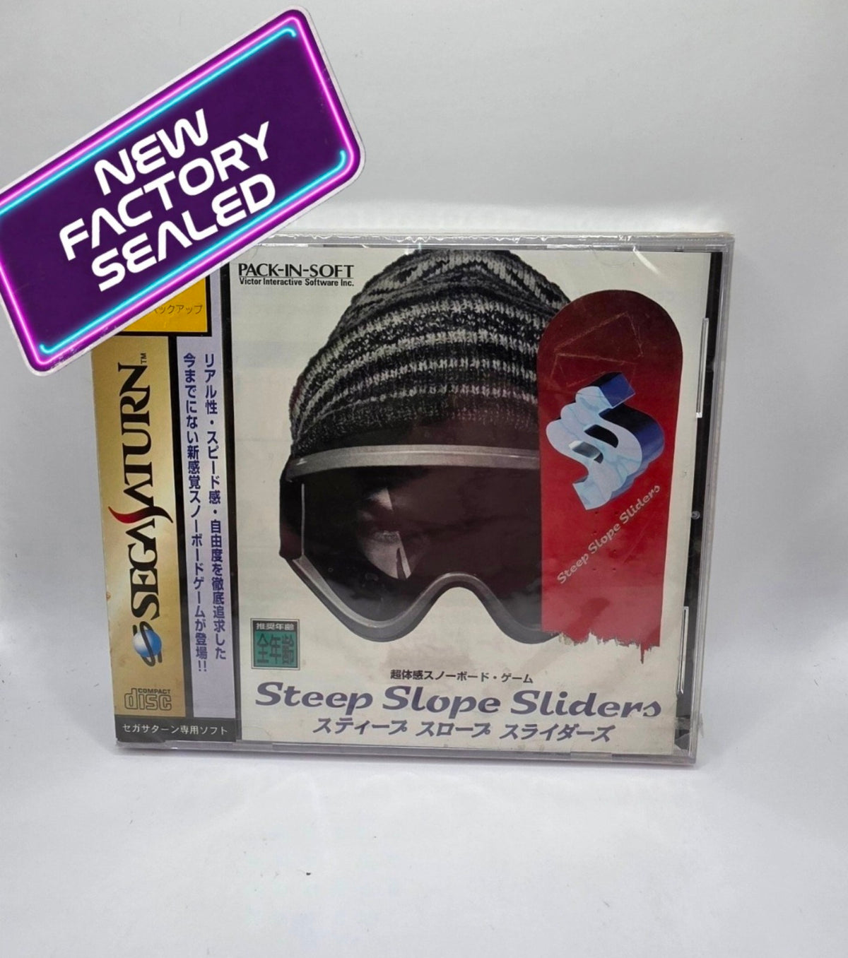 Steep Slope Sliders for Sega Saturn (NTSC-J)