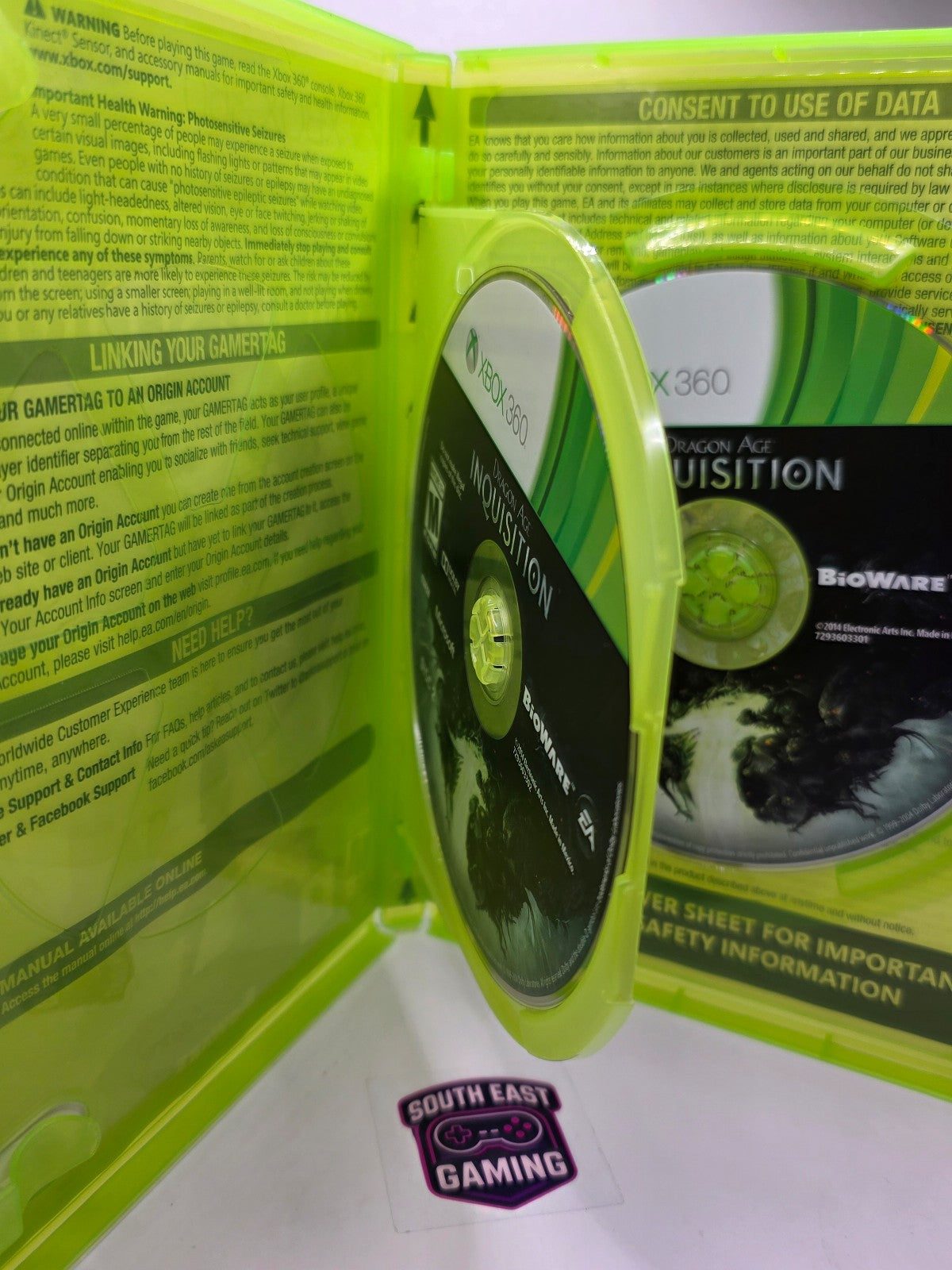 Dragon Age: Inquisition (Xbox 360)