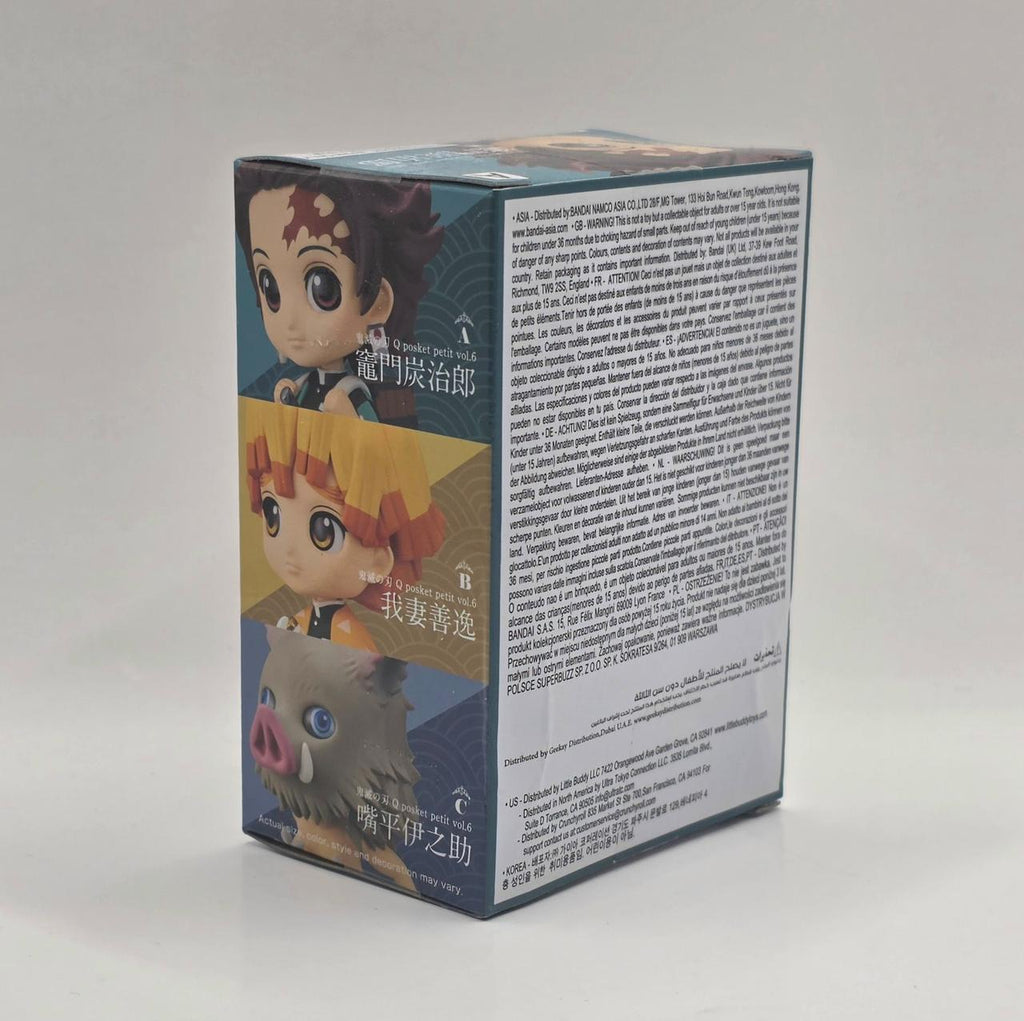 Demon Slayer: Tanjiro Kamado Q Posket Petit Vol. 6 — Banpresto