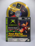 Official Xbox Magazine Demo Disc #19 — Halo 2 Preview (OG Xbox, CIB)