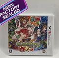 Monster Strike for Nintendo 3DS (NTSC-J)