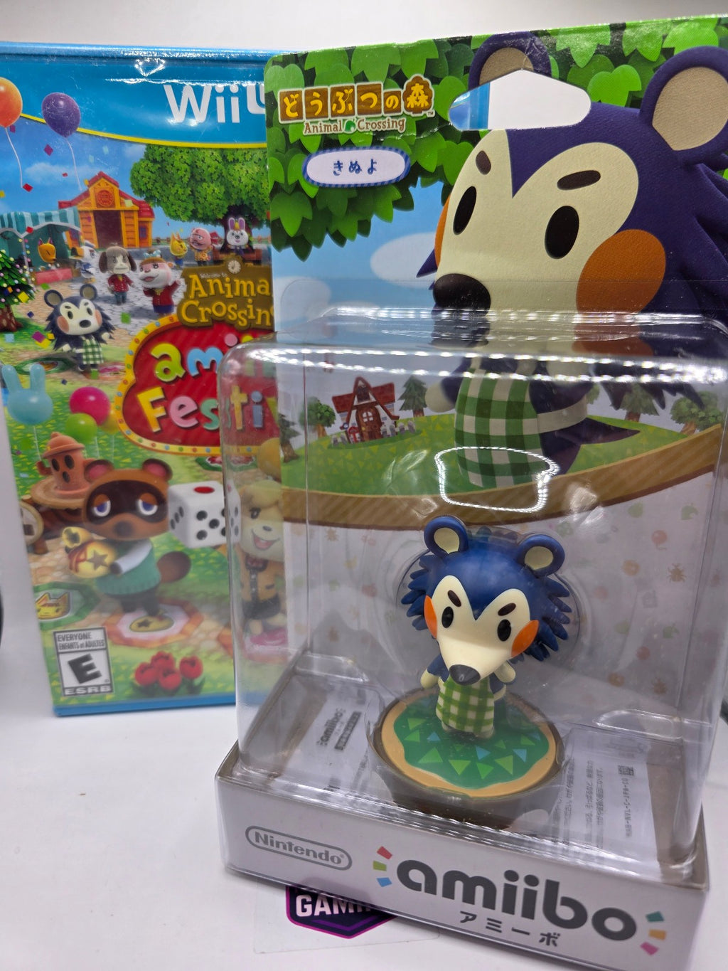 Animal Crossing: Amiibo Festival Bundle for Wii U — Factory Sealed