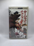 Samurai Champloo Episodes 1 & 2 — PSP UMD