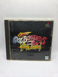 Cool Boarders 2: Killing Session — Complete in Box, NTSC-J (PlayStation)